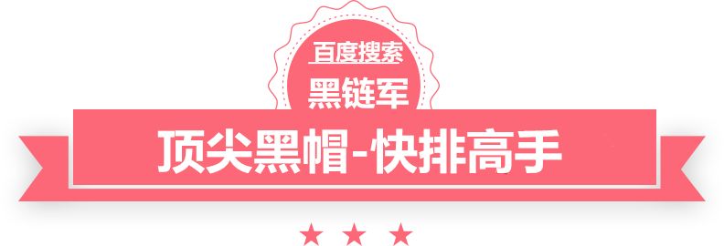 新澳天天开奖资料大全62期53贸易网